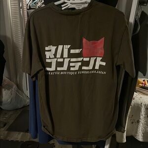 Car Style Boutique Yokohama Japan T-Shirt - Brown